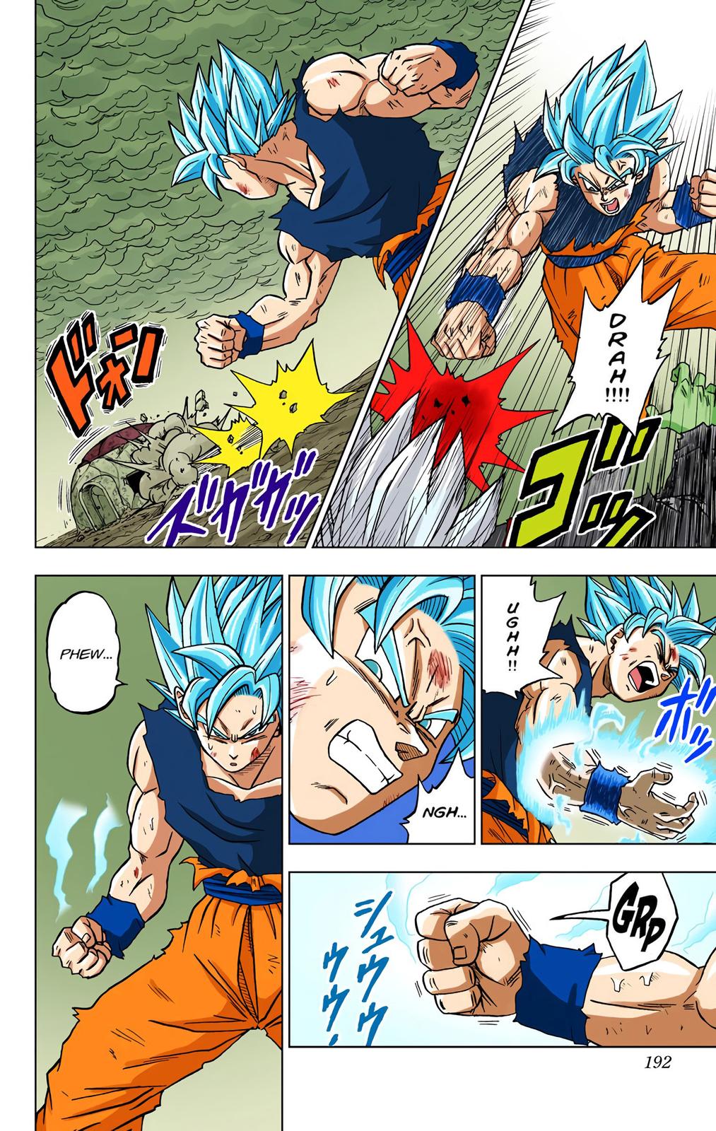 Page 44