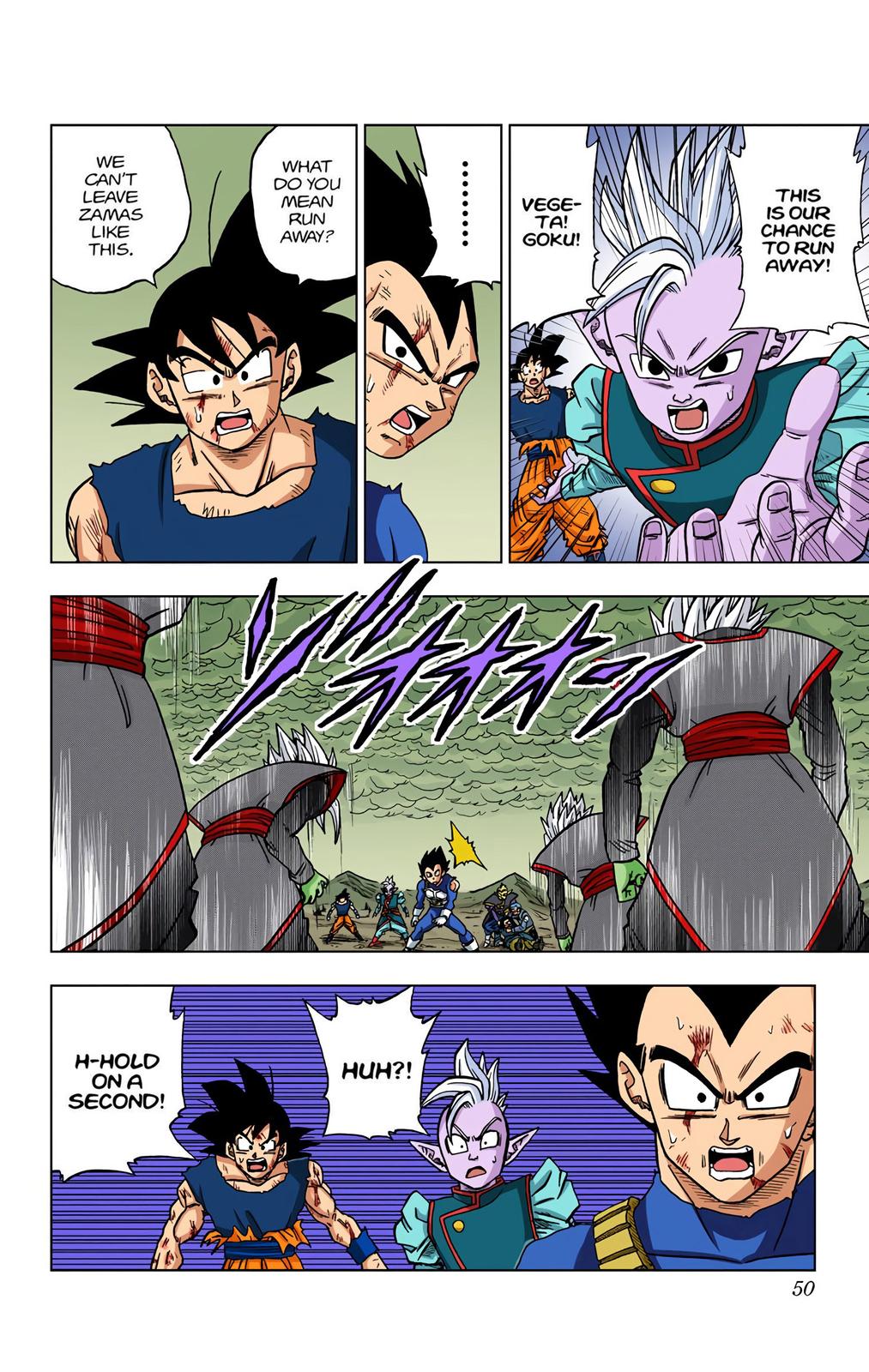 Page 49