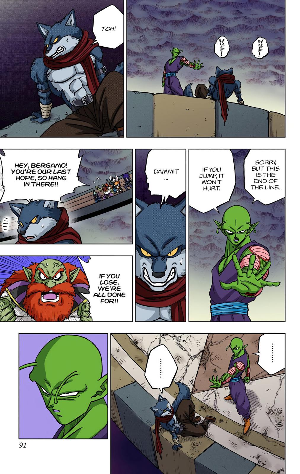 Page 39
