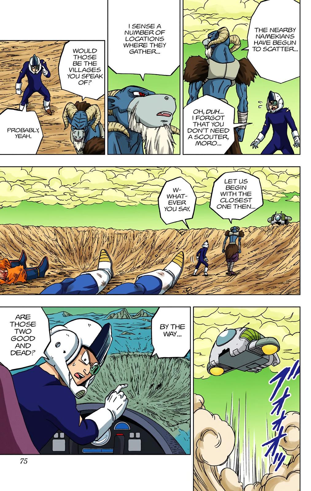 Page 23