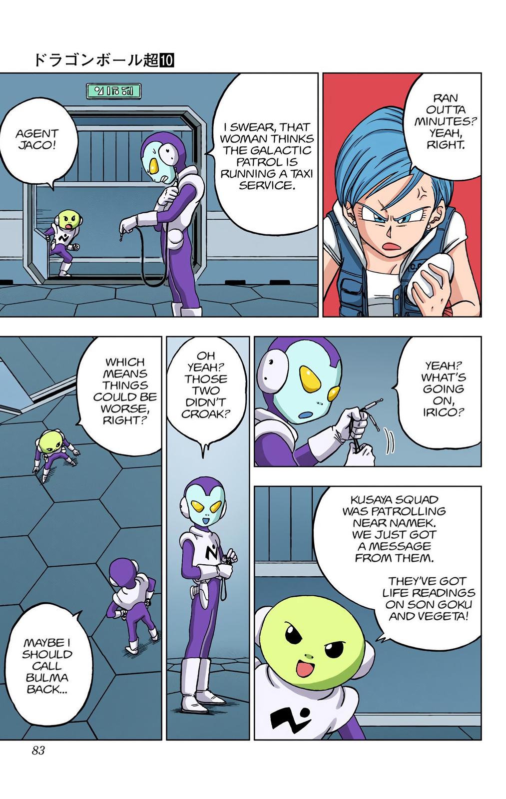 Page 31