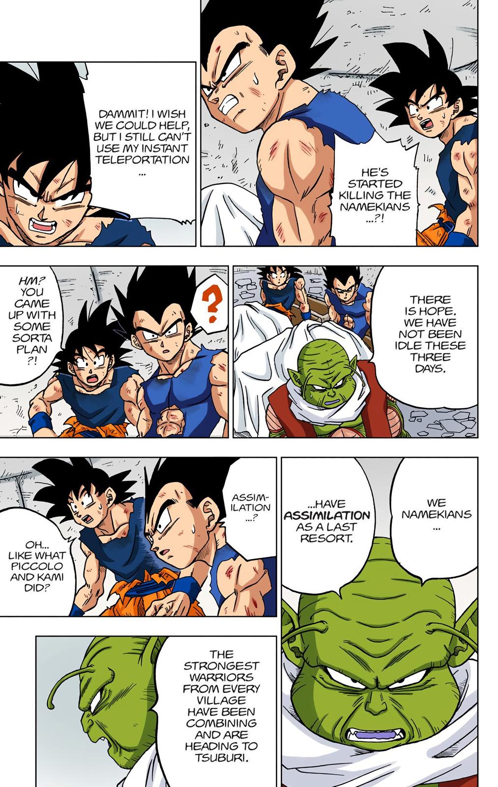 Page 39