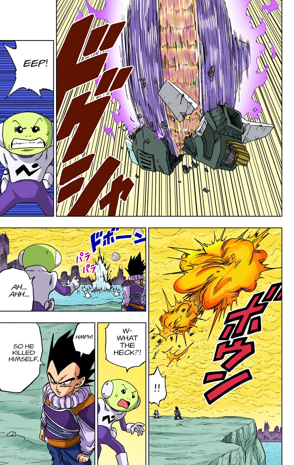 Page 33