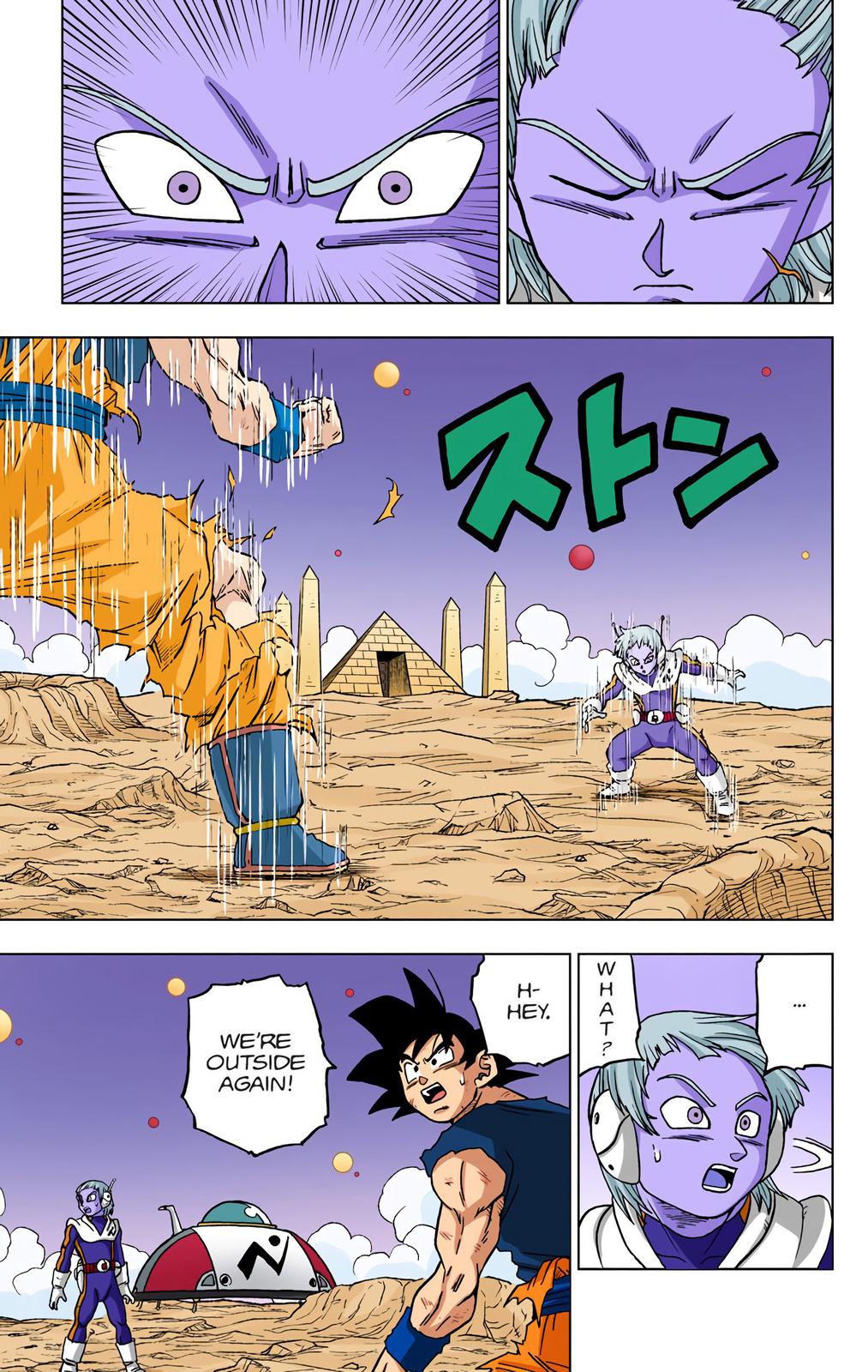 Page 39