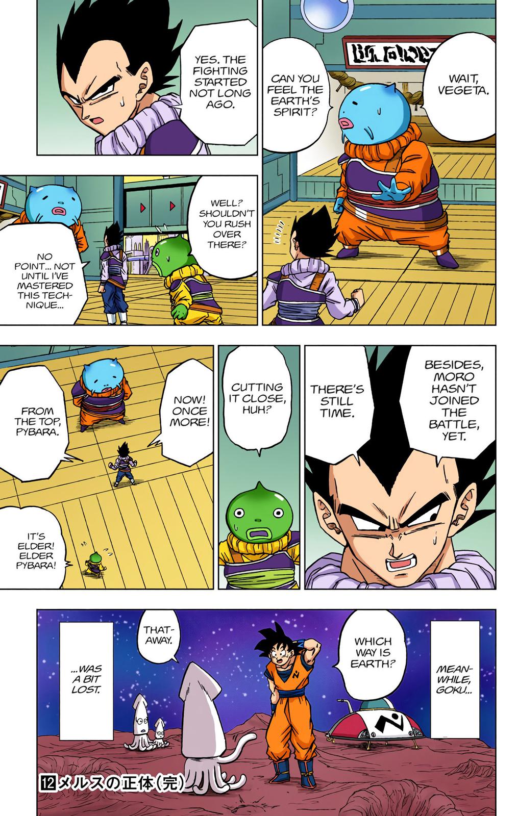 Page 44