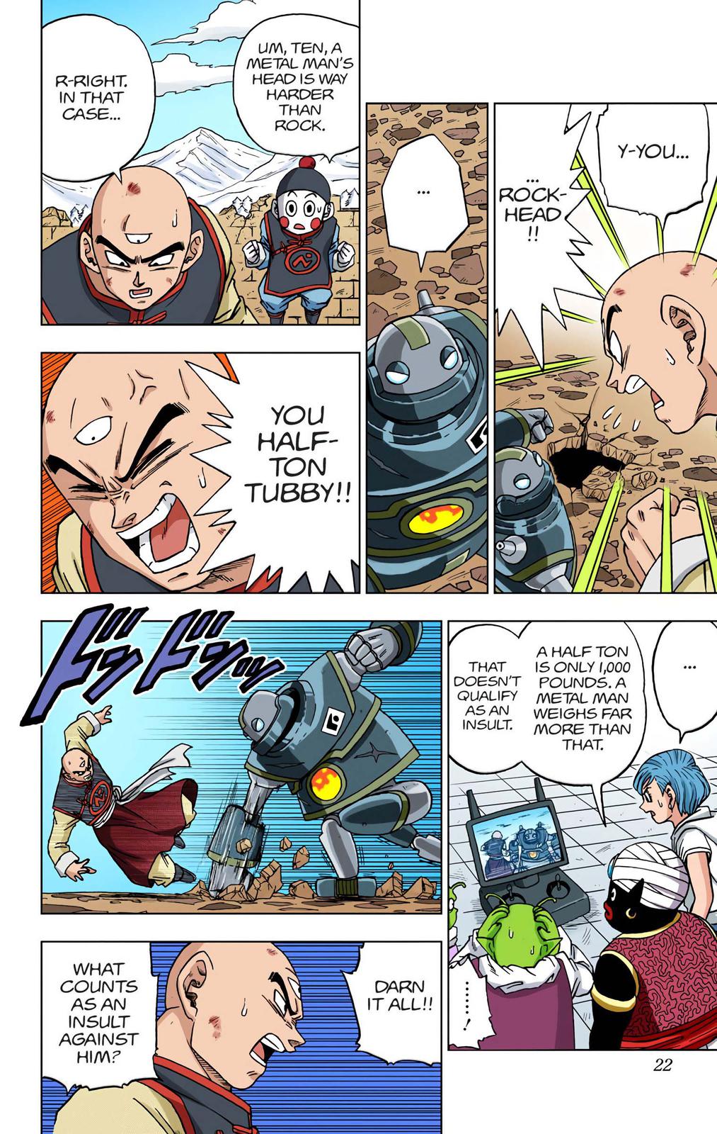 Page 23