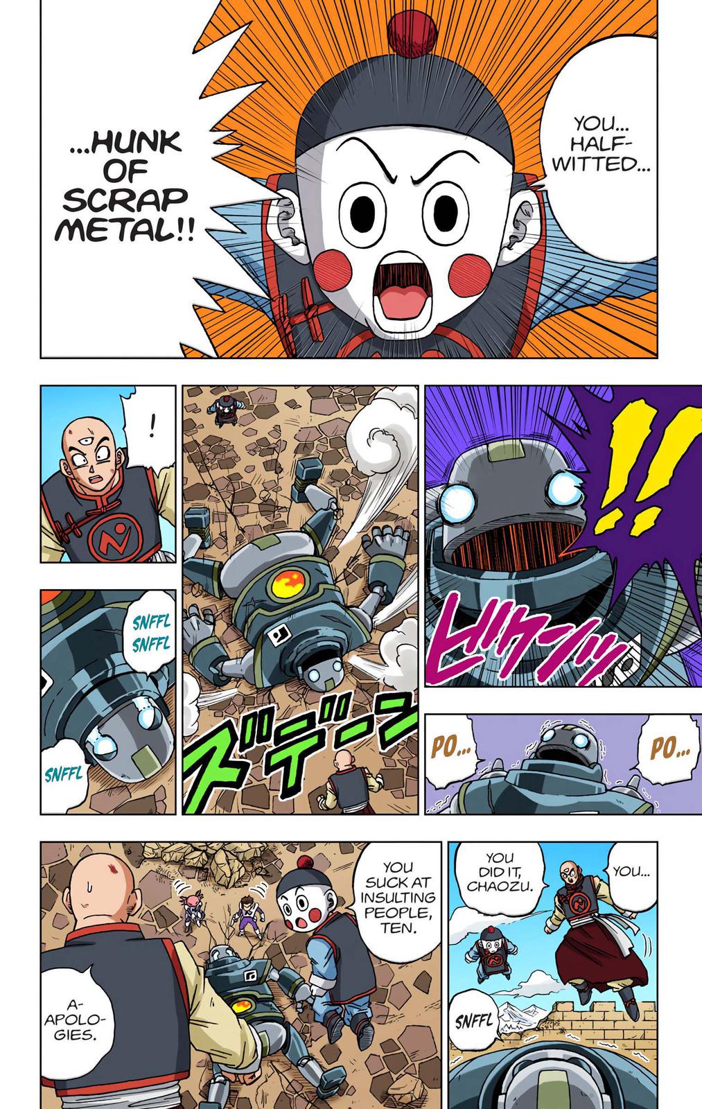Page 25