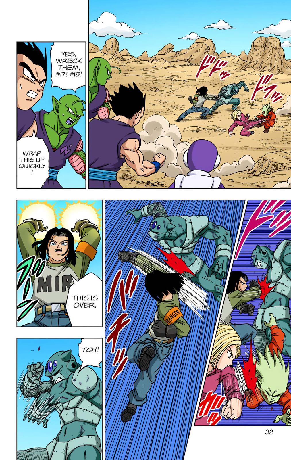 Page 33