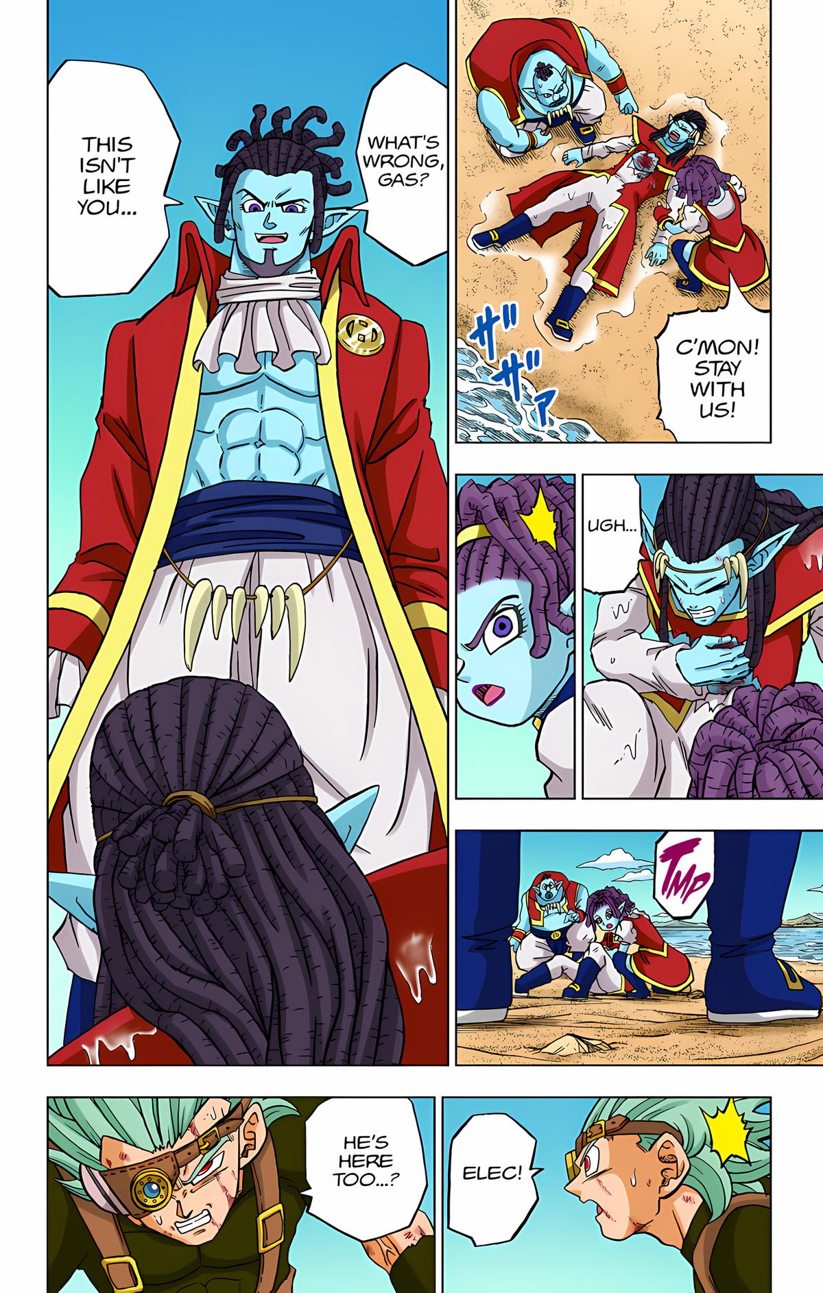 Page 23