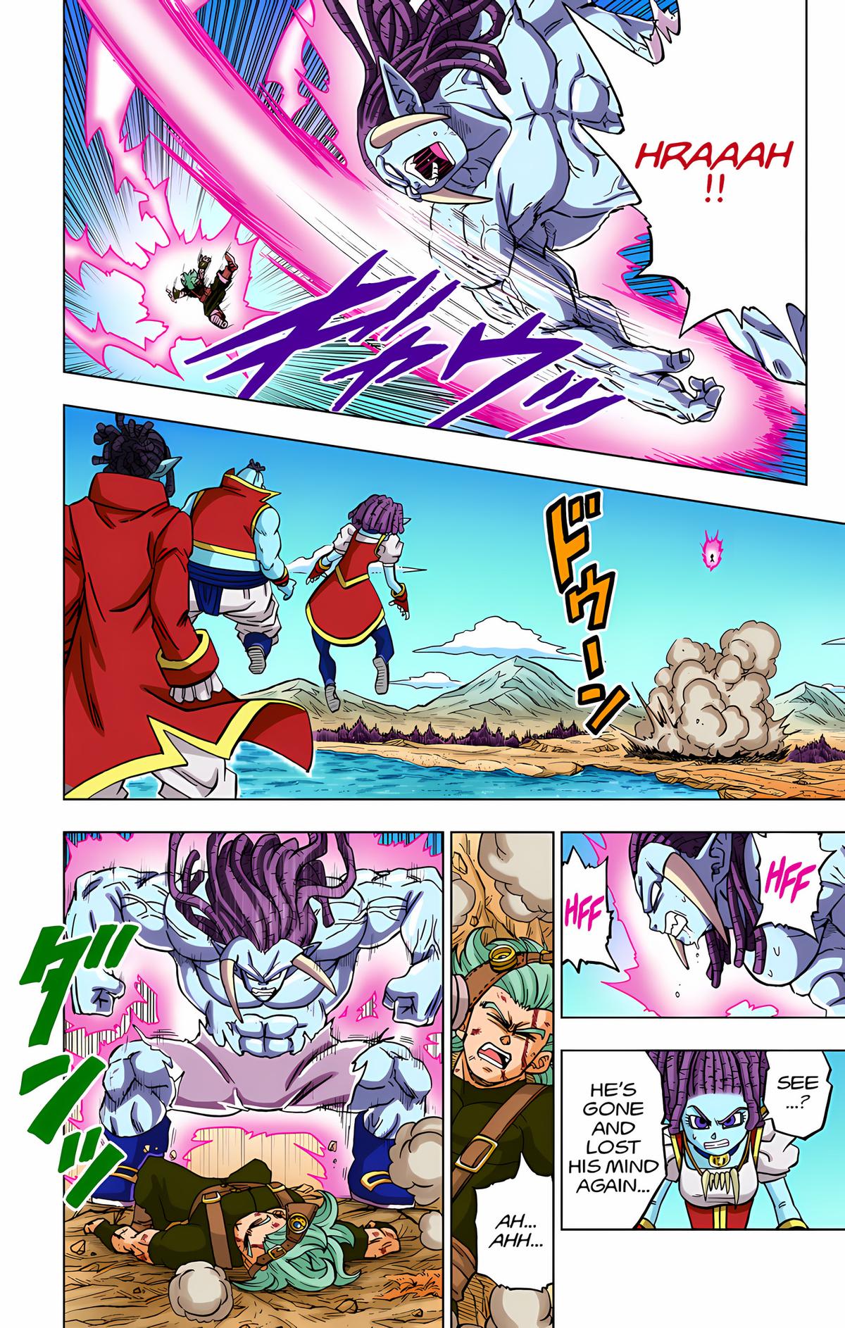 Page 33