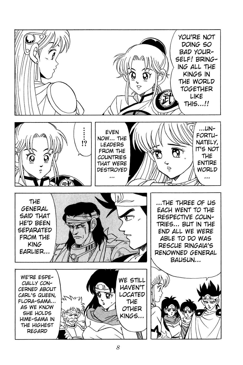 Page 8