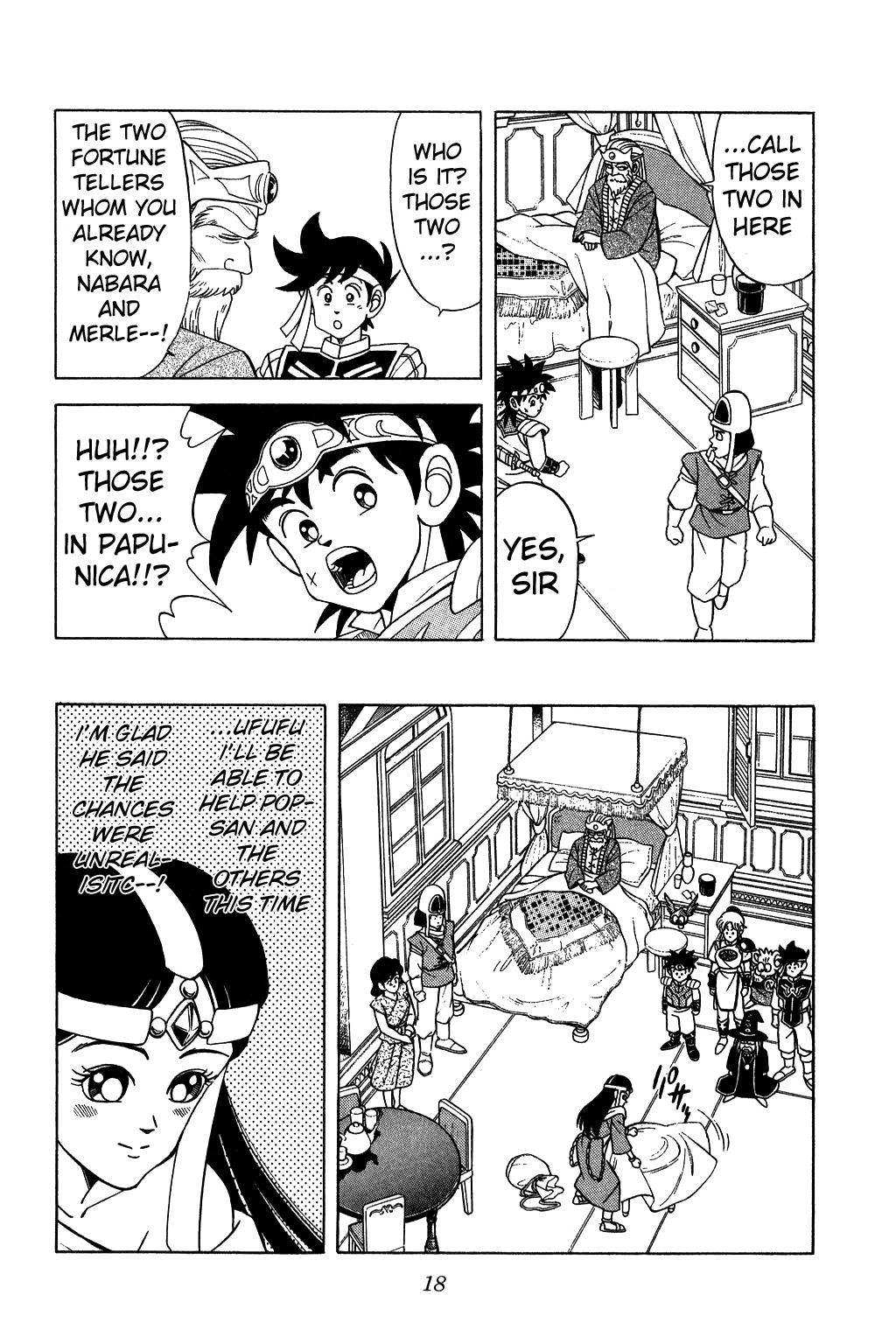 Page 18