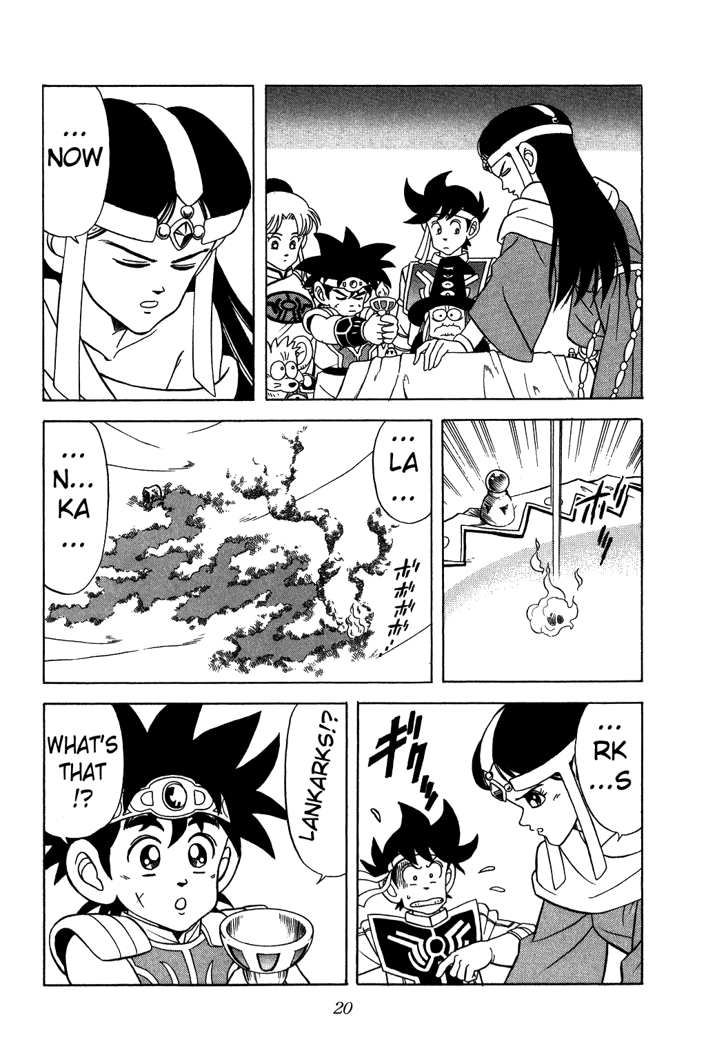 Page 20