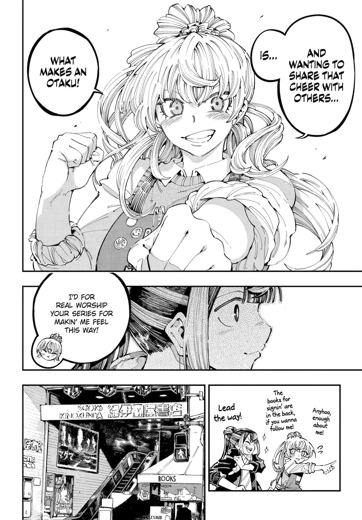 Dragon and Chameleon Chapter 40 10