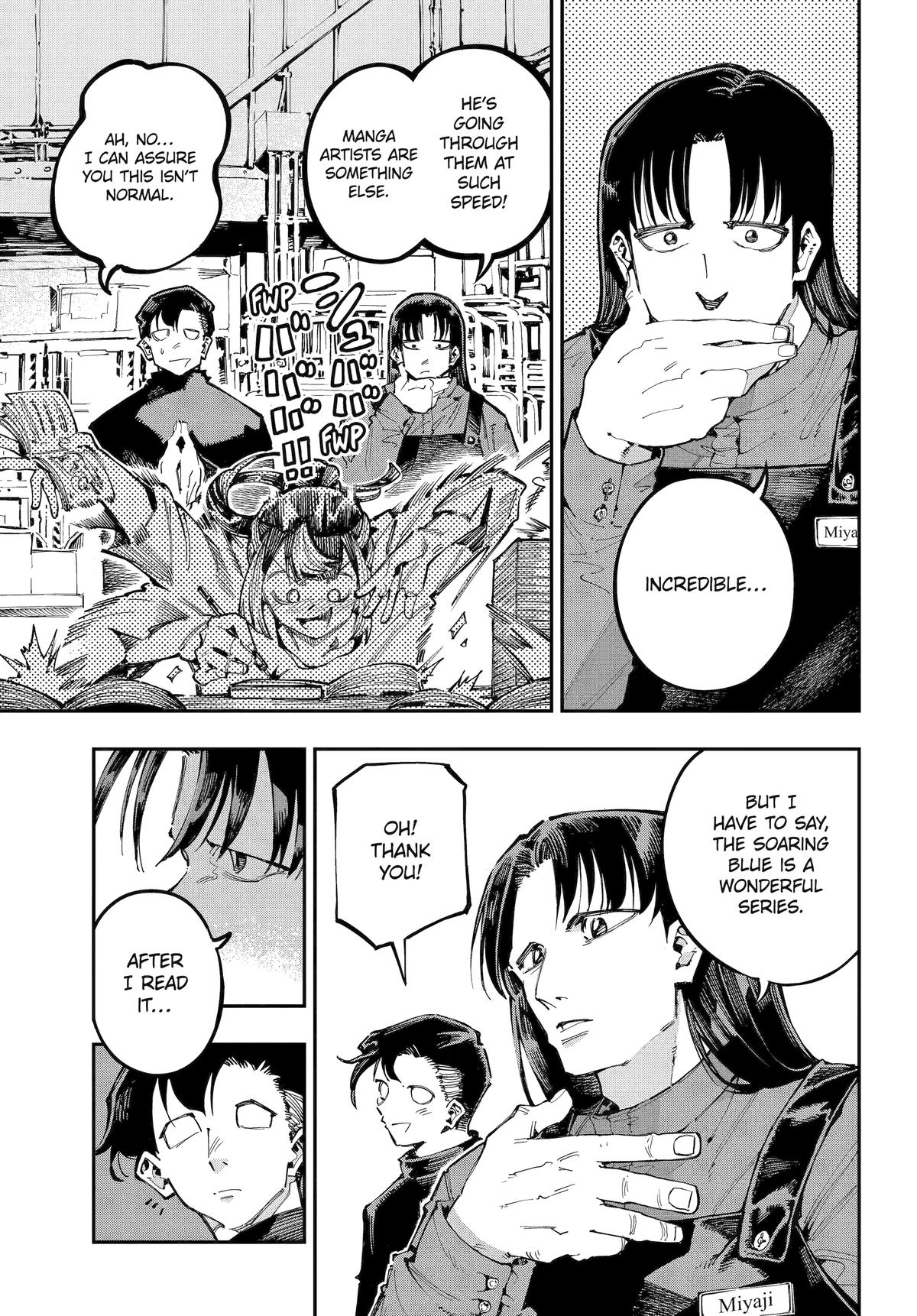 Dragon and Chameleon Chapter 40 11