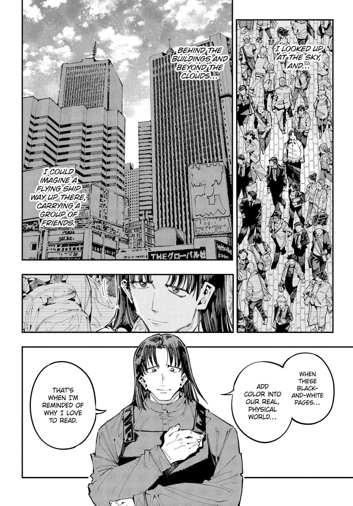 Dragon and Chameleon Chapter 40 12