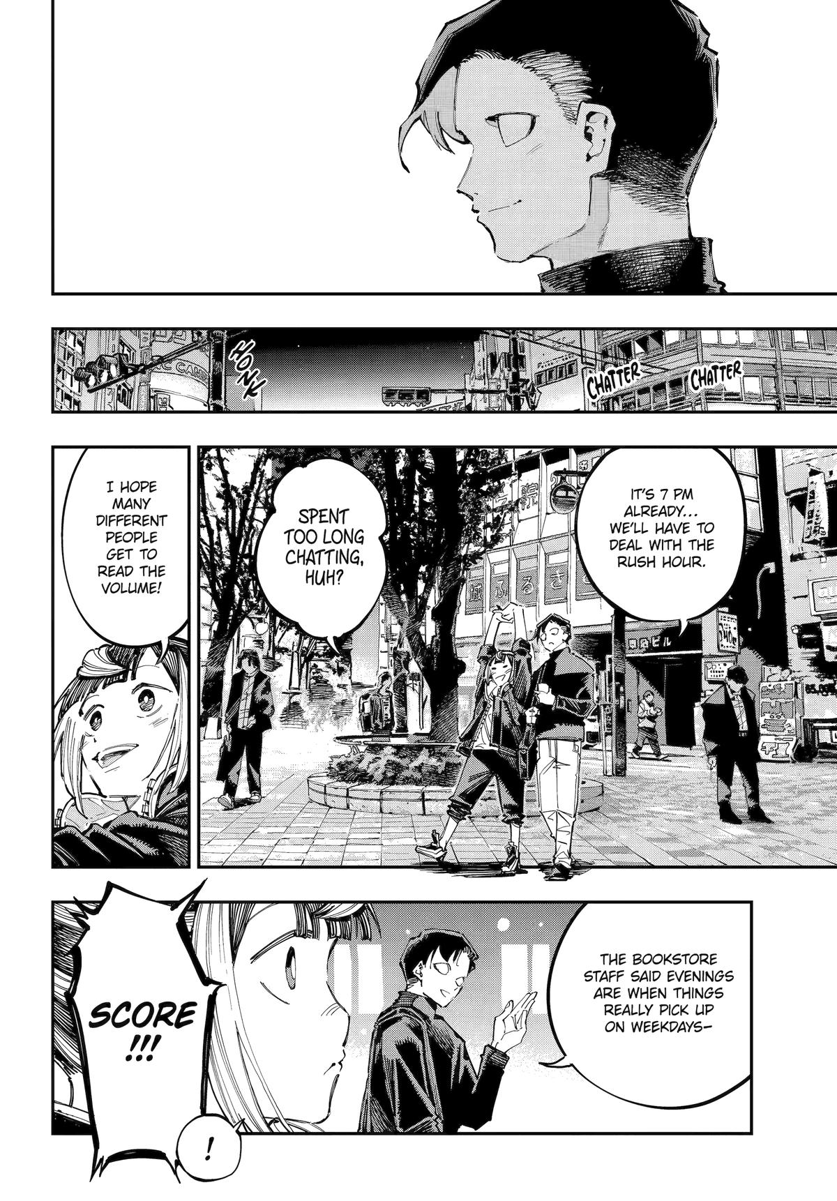 Dragon and Chameleon Chapter 40 16
