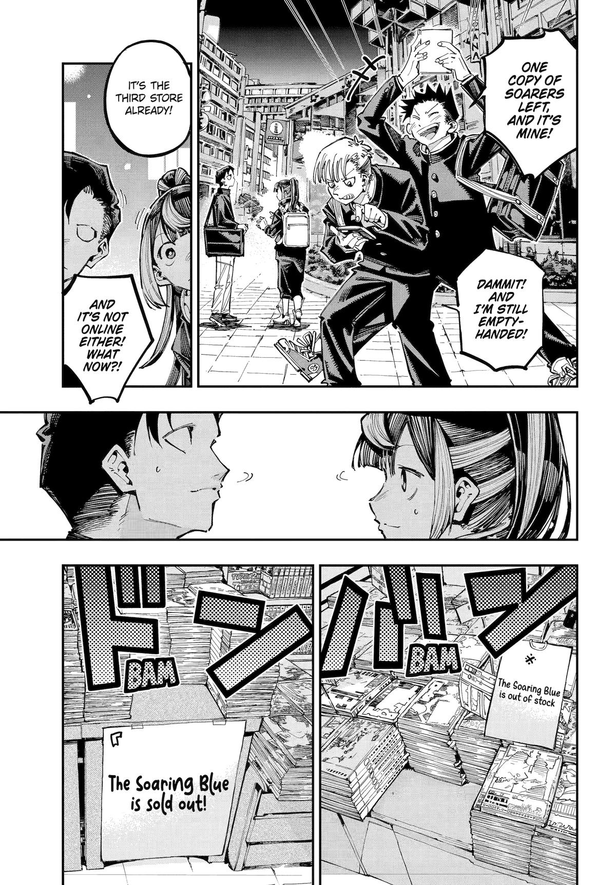 Dragon and Chameleon Chapter 40 17