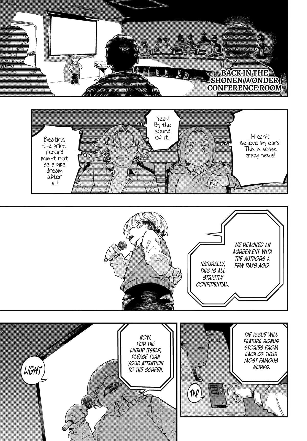 Dragon and Chameleon Chapter 41 3