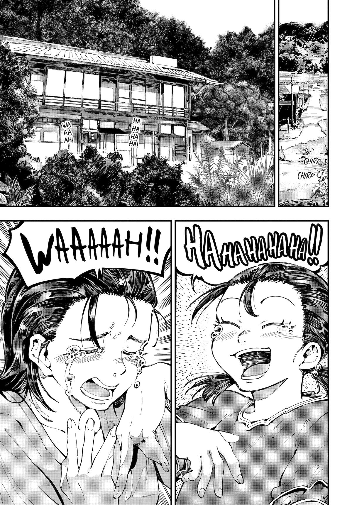 Dragon and Chameleon Chapter 41 9