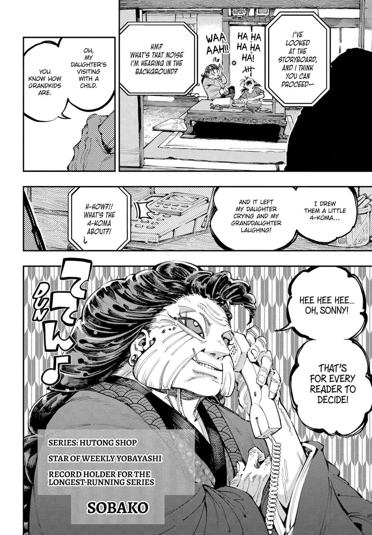 Dragon and Chameleon Chapter 41 10