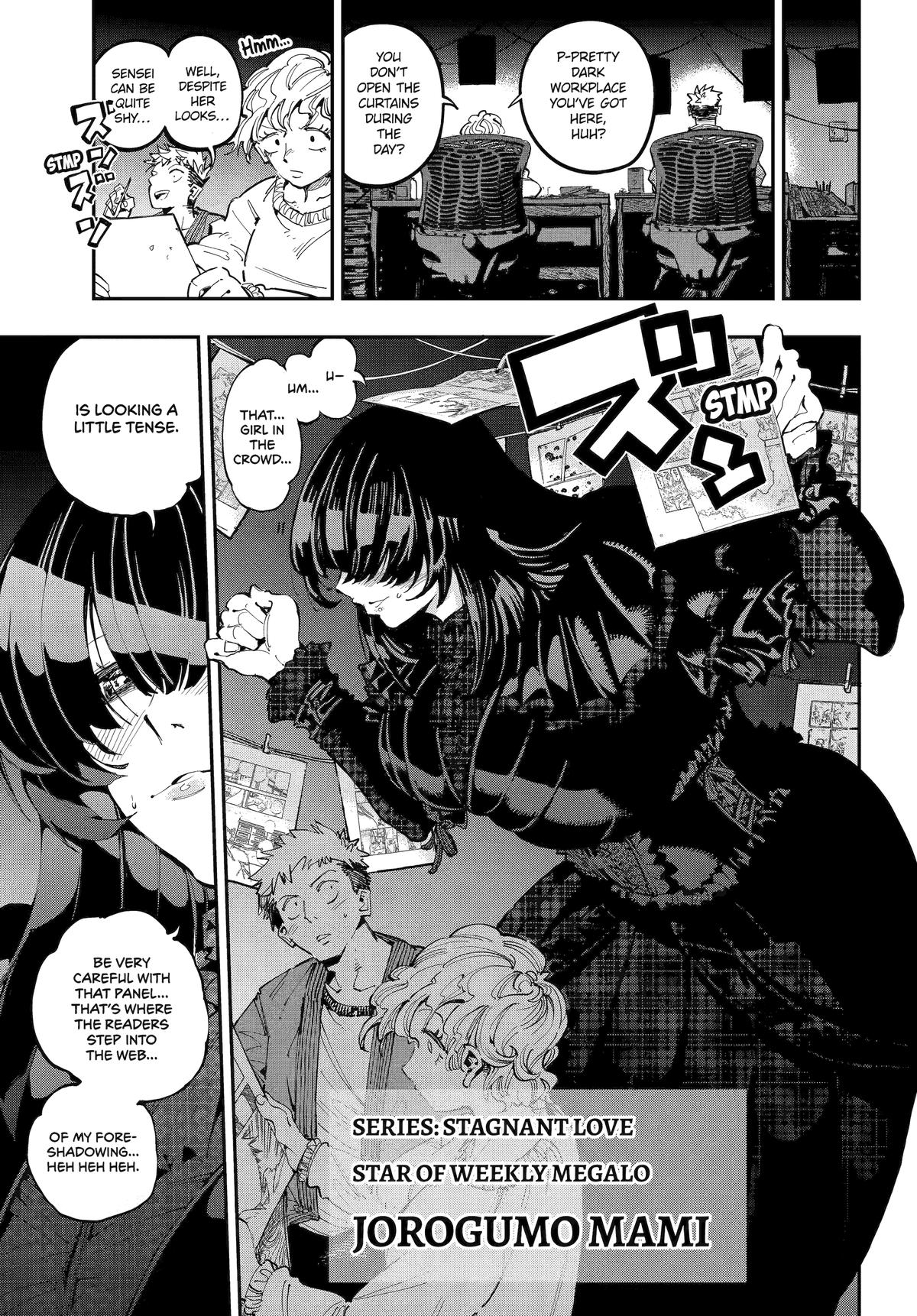 Dragon and Chameleon Chapter 41 11