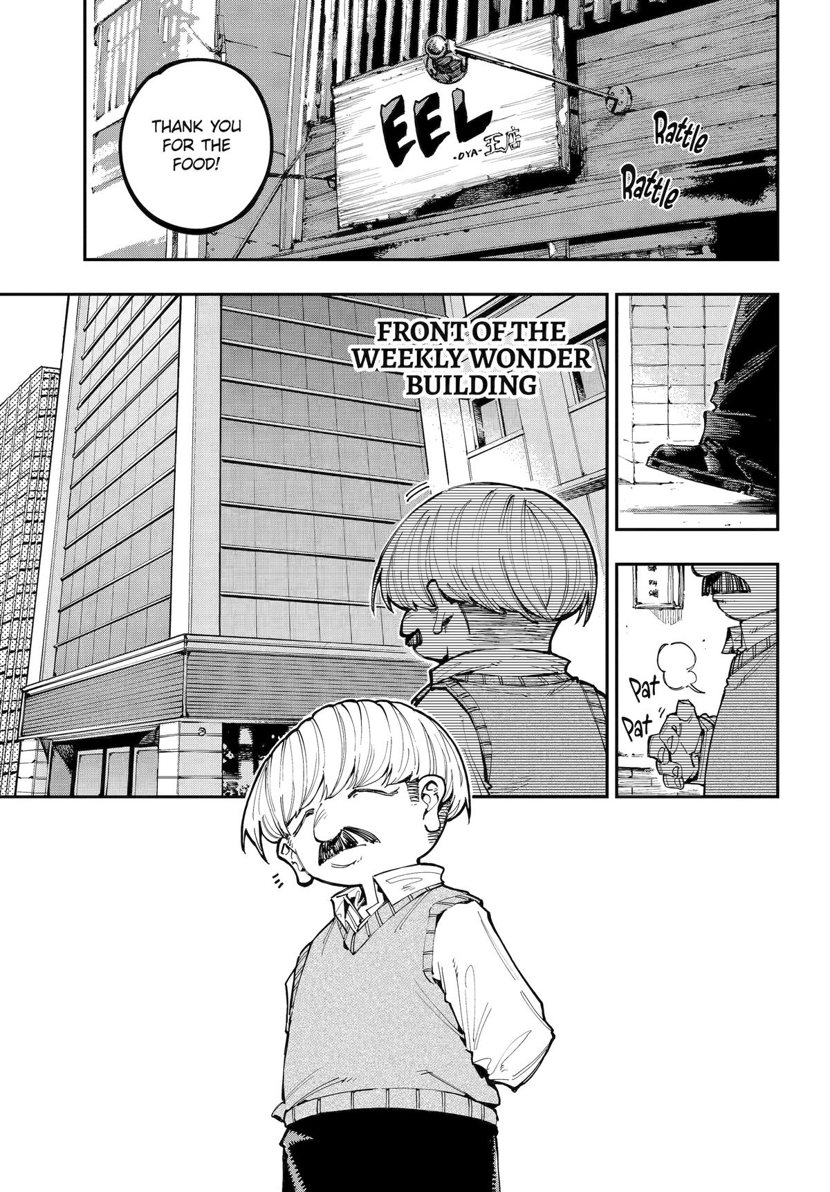 Dragon and Chameleon Chapter 42 1