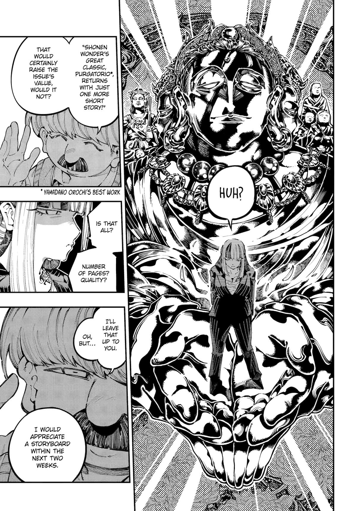 Dragon and Chameleon Chapter 42 13
