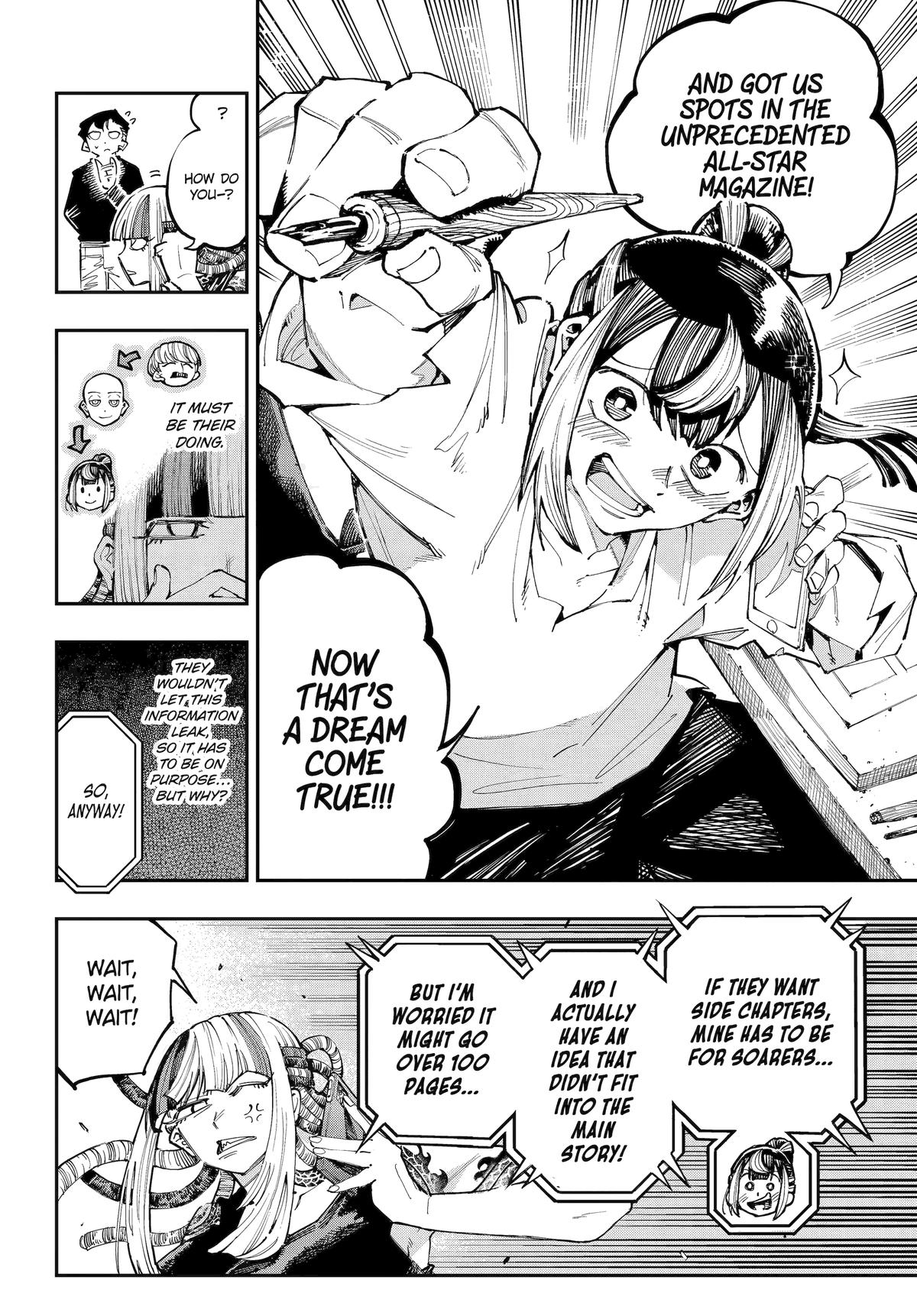 Dragon and Chameleon Chapter 43 4