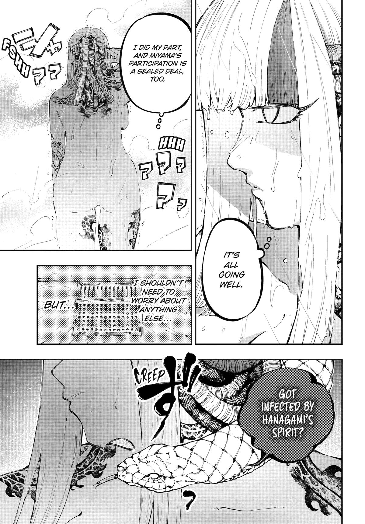 Dragon and Chameleon Chapter 43 9