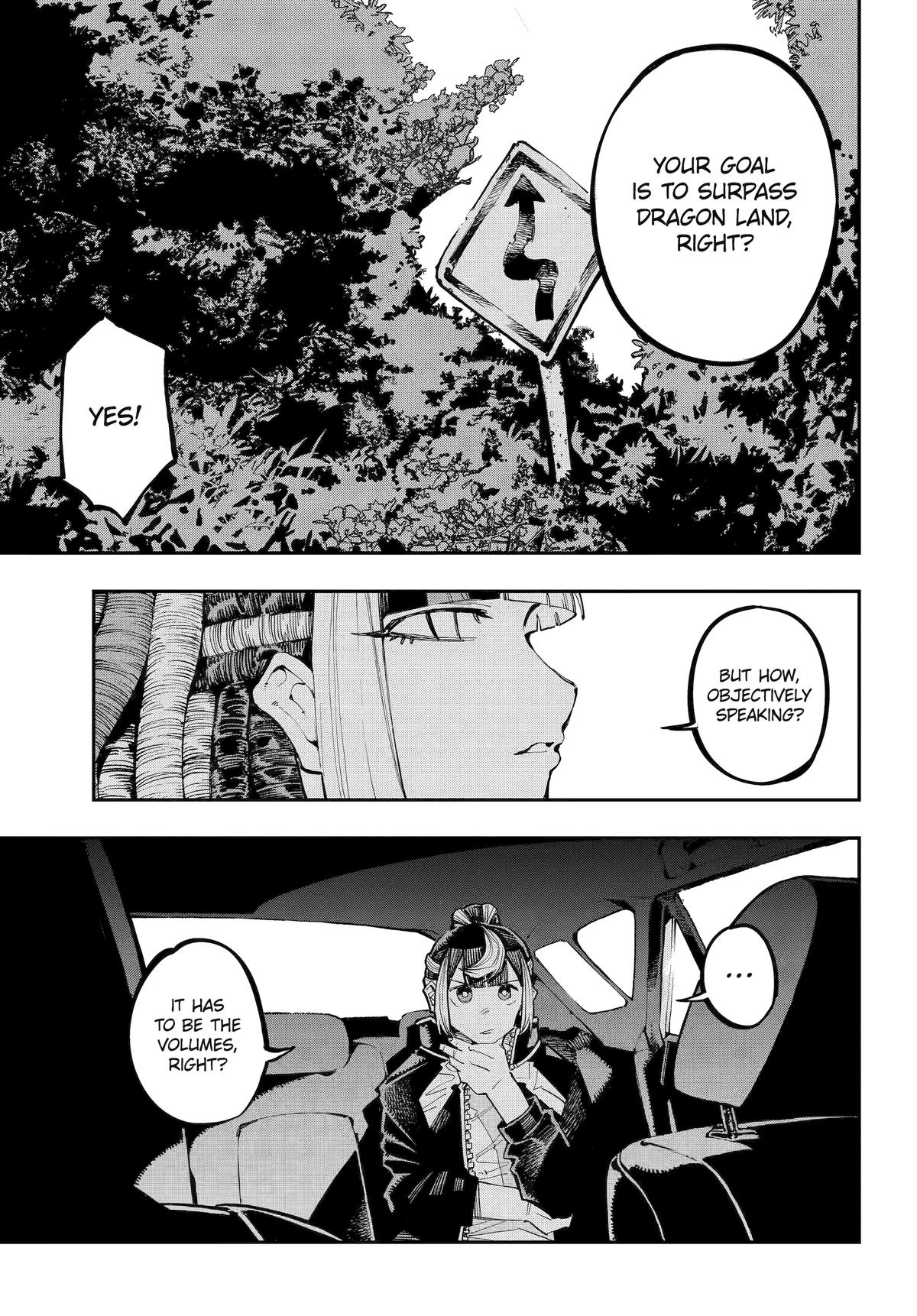 Dragon and Chameleon Chapter 44 5