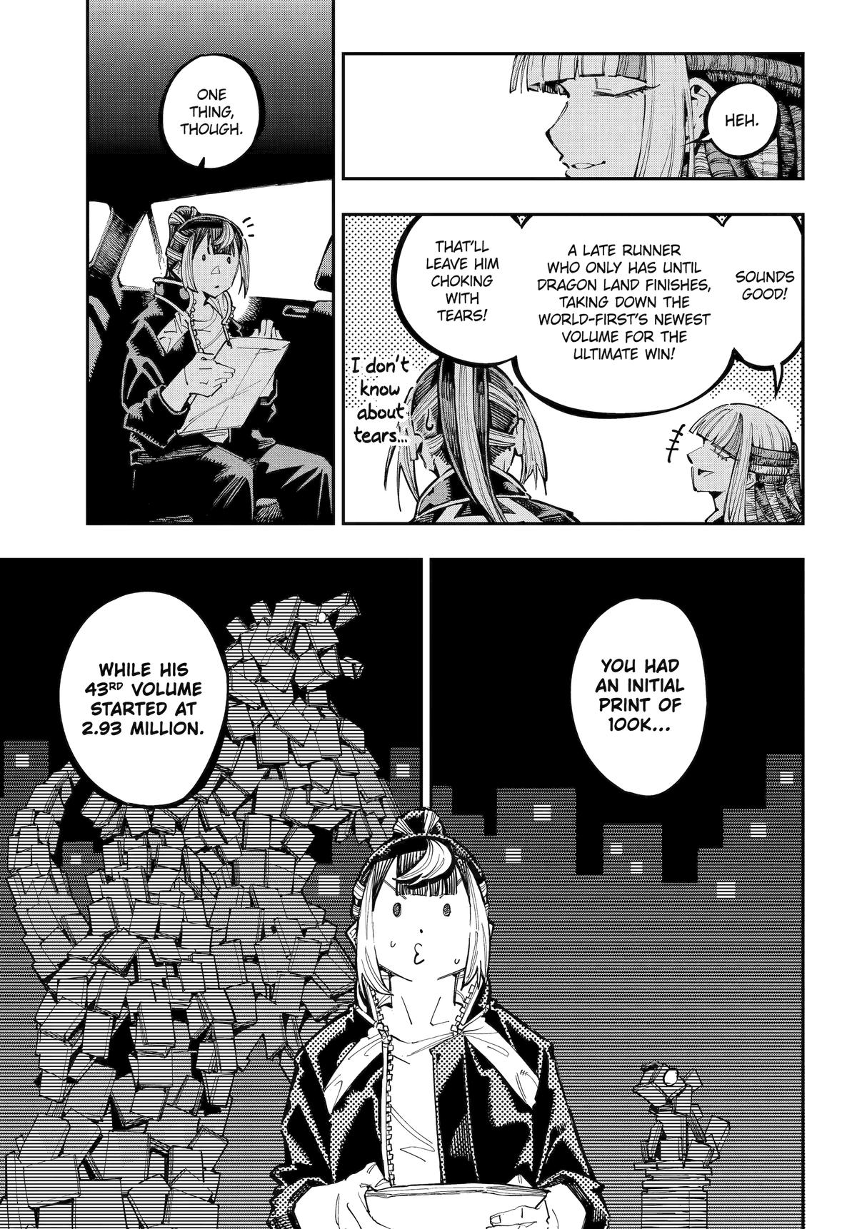 Dragon and Chameleon Chapter 44 9