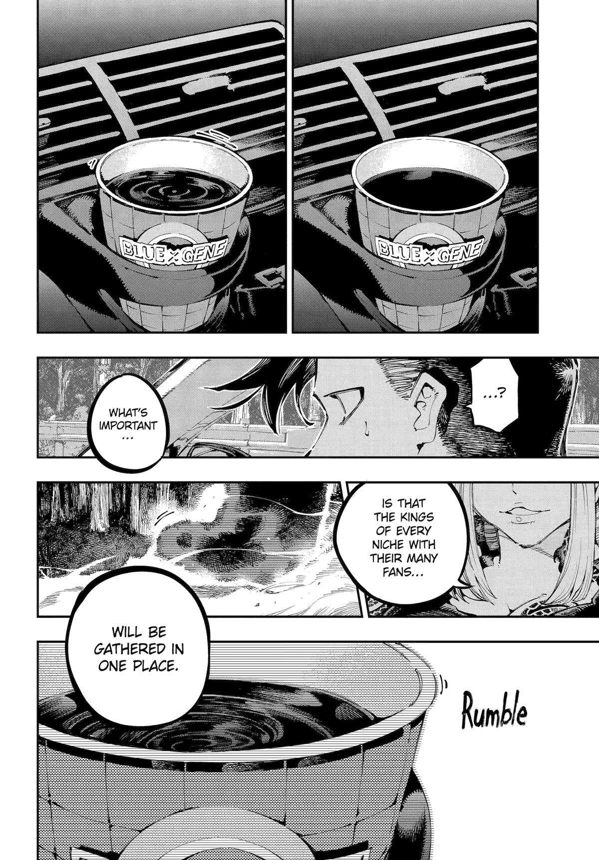Dragon and Chameleon Chapter 44 14