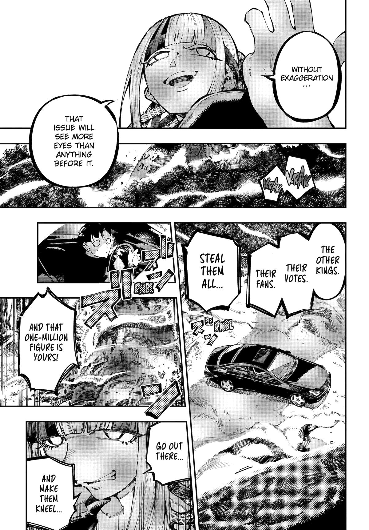 Dragon and Chameleon Chapter 44 15
