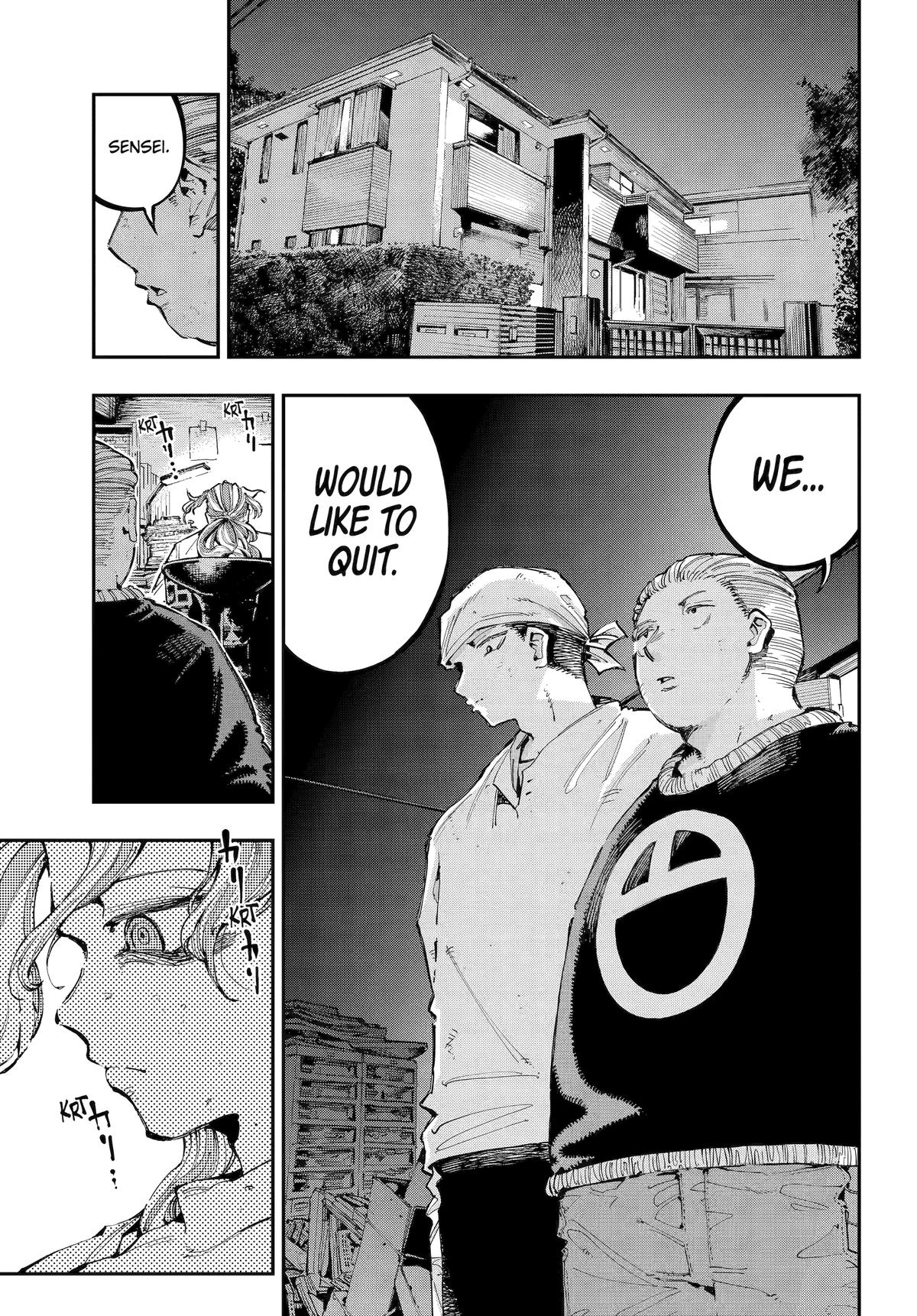 Dragon and Chameleon Chapter 44 20