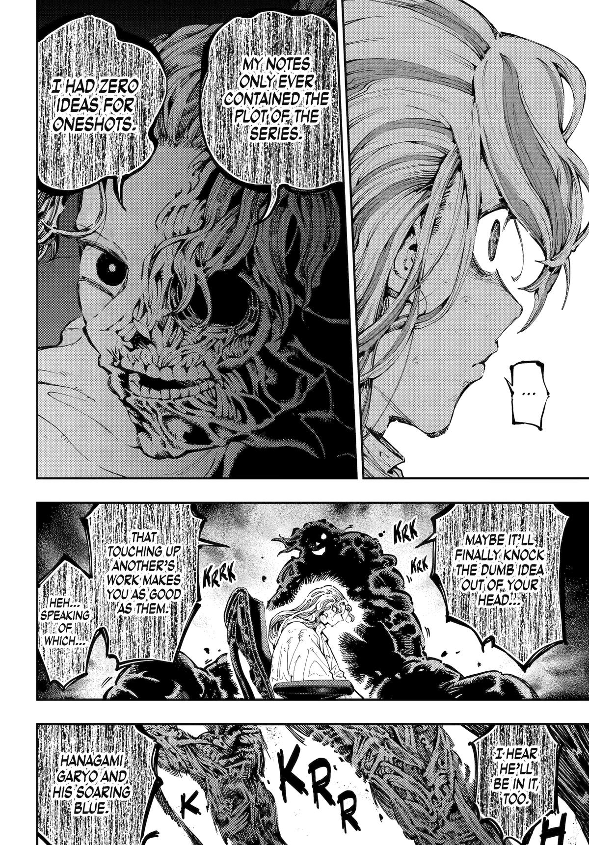 Dragon and Chameleon Chapter 45 8
