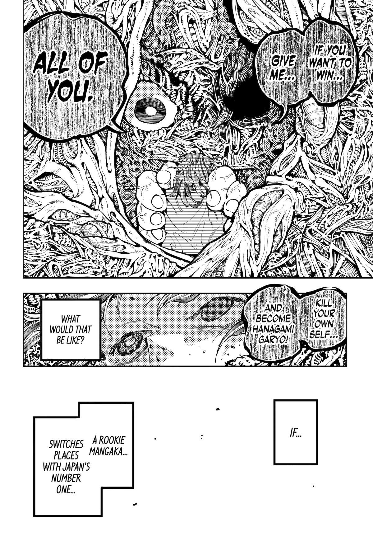 Dragon and Chameleon Chapter 45 12
