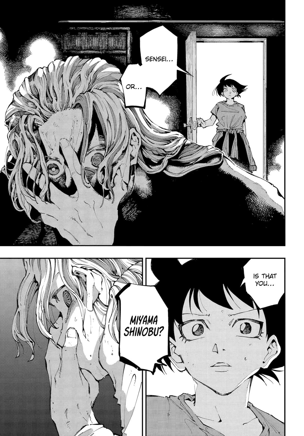 Dragon and Chameleon Chapter 45 15