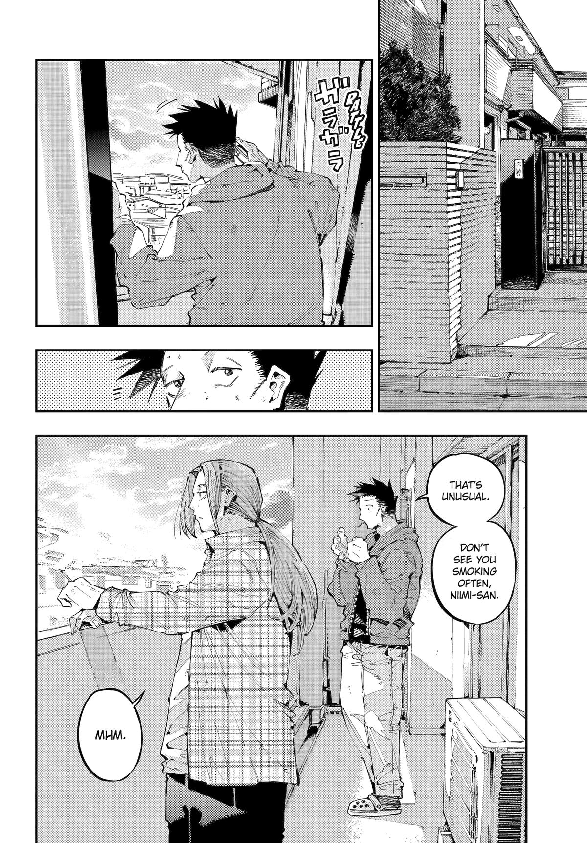 Dragon and Chameleon Chapter 46 4