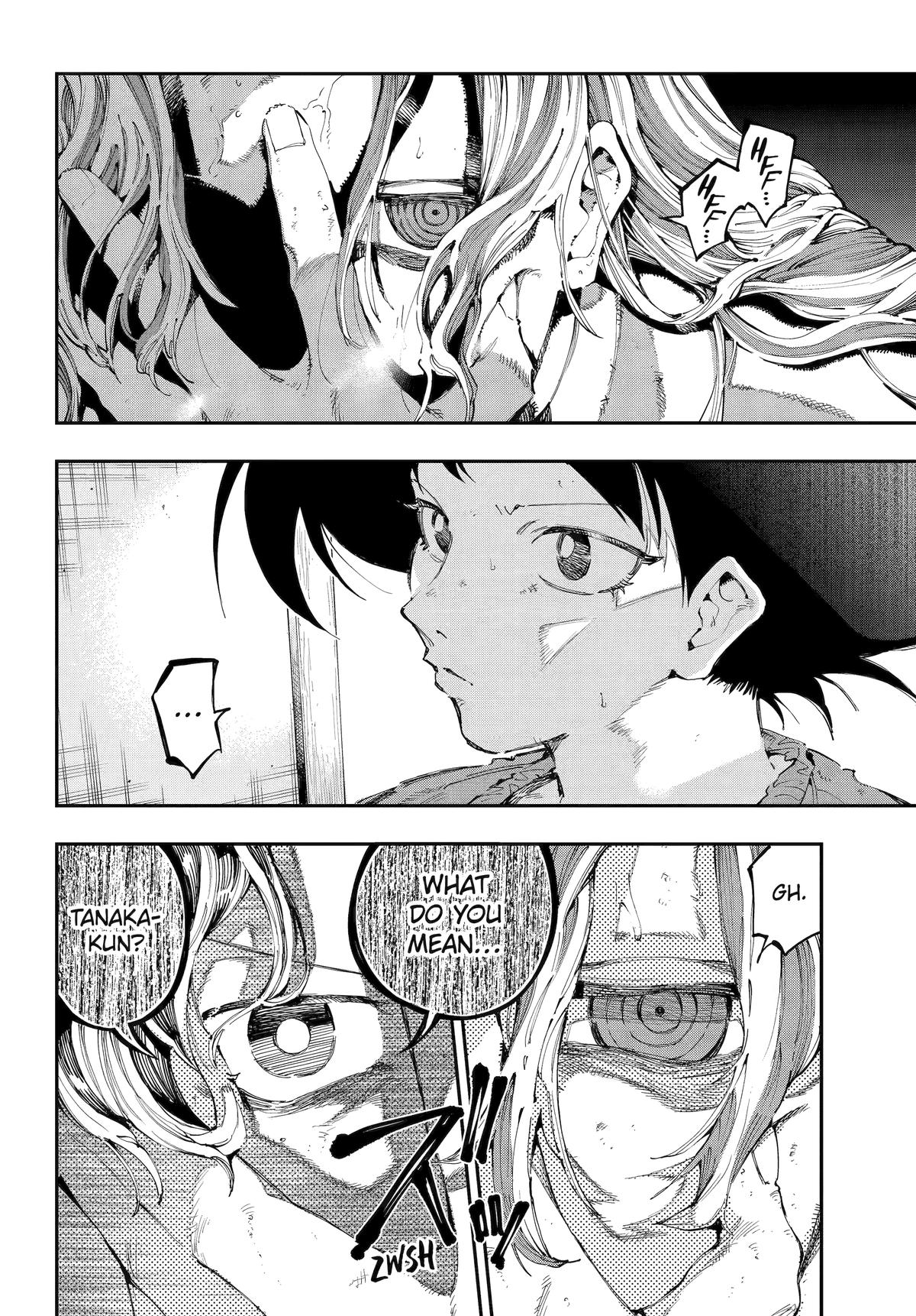 Dragon and Chameleon Chapter 46 8
