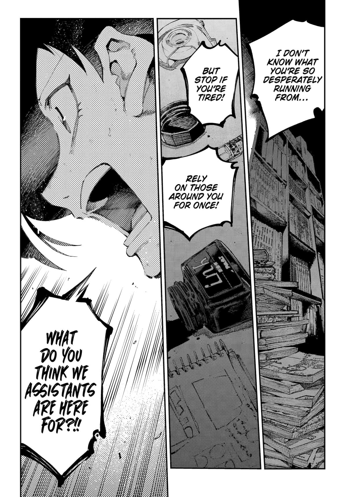 Dragon and Chameleon Chapter 46 14