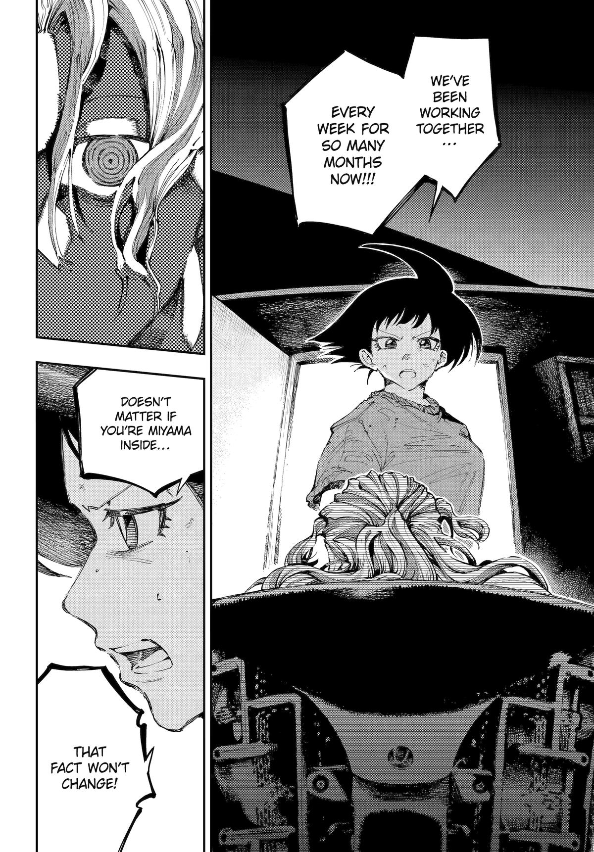 Dragon and Chameleon Chapter 46 16