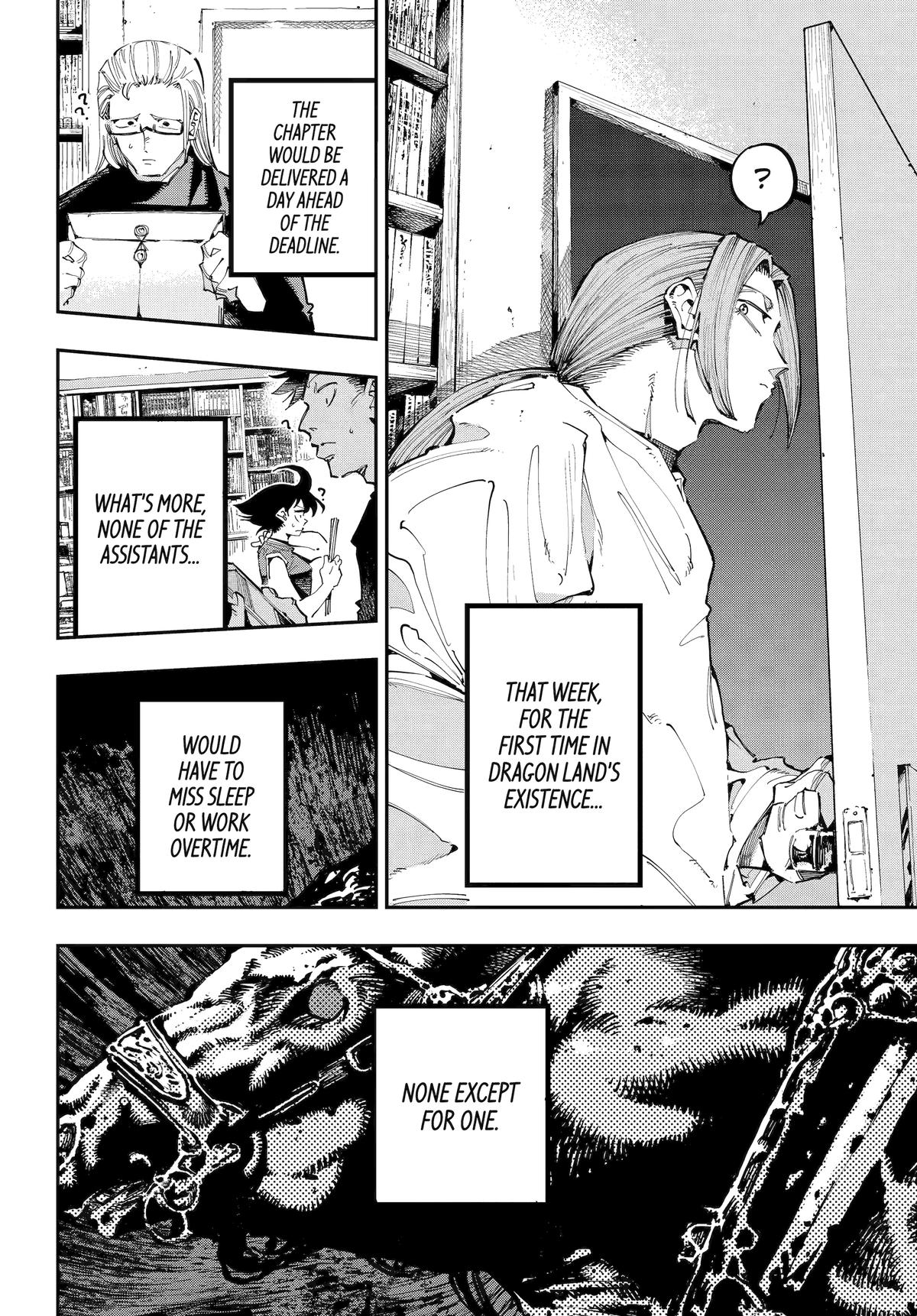 Dragon and Chameleon Chapter 48 16