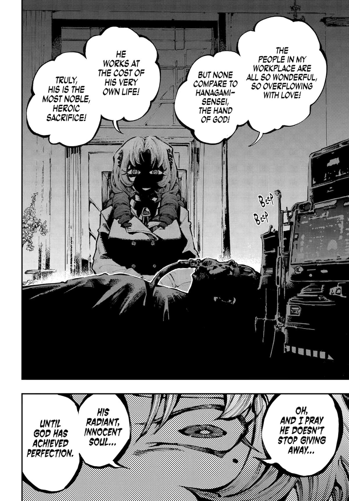 Dragon and Chameleon Chapter 48 20