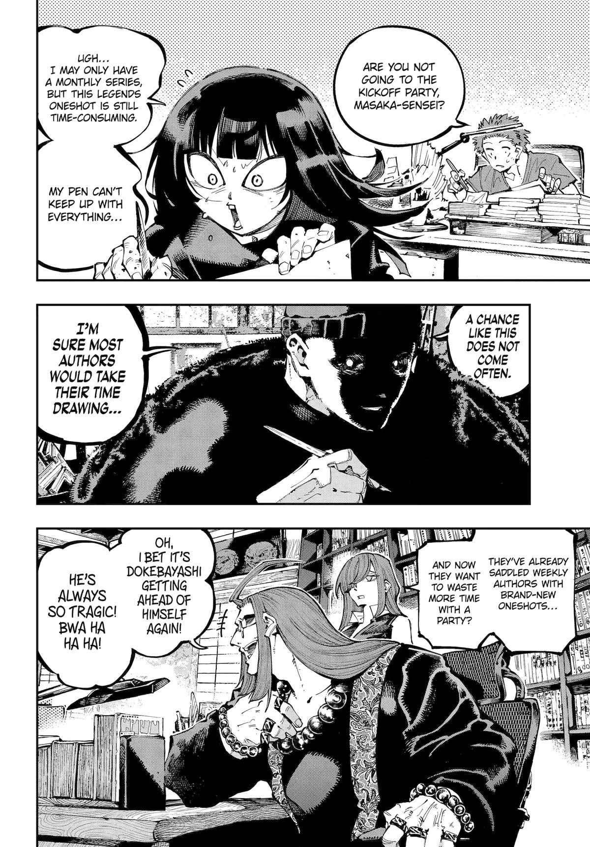 Dragon and Chameleon Chapter 49 7