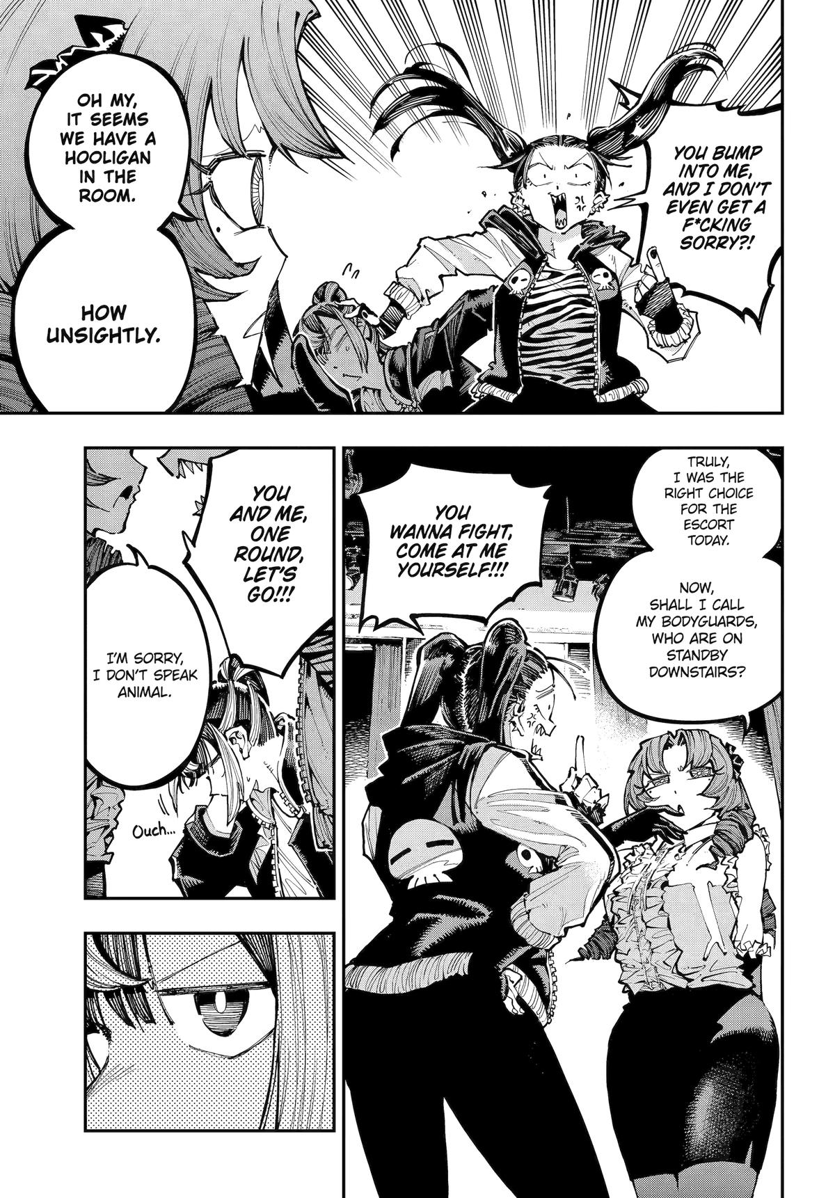 Dragon and Chameleon Chapter 50 5