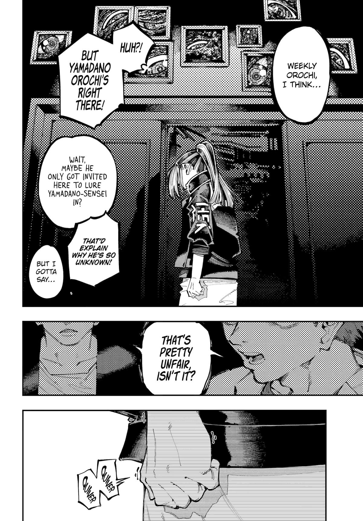 Dragon and Chameleon Chapter 50 22