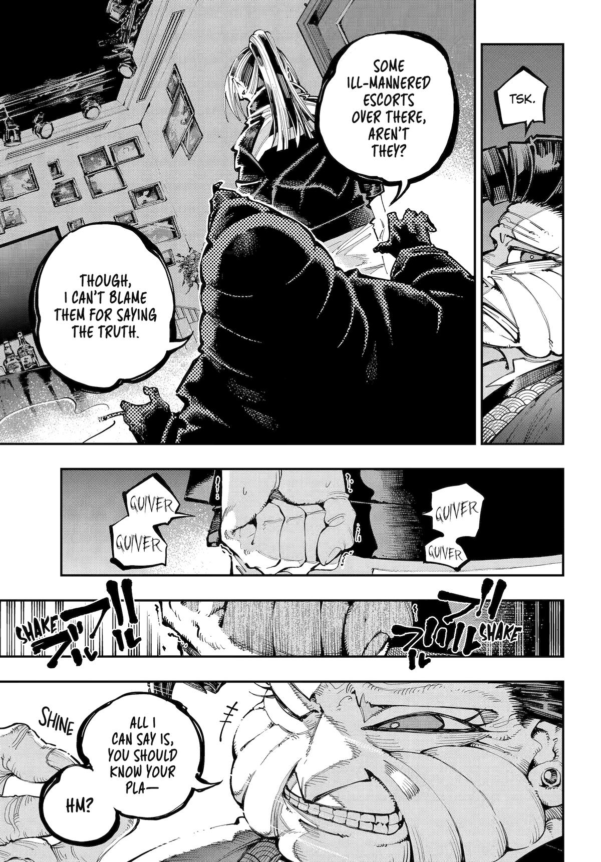 Dragon and Chameleon Chapter 50 23