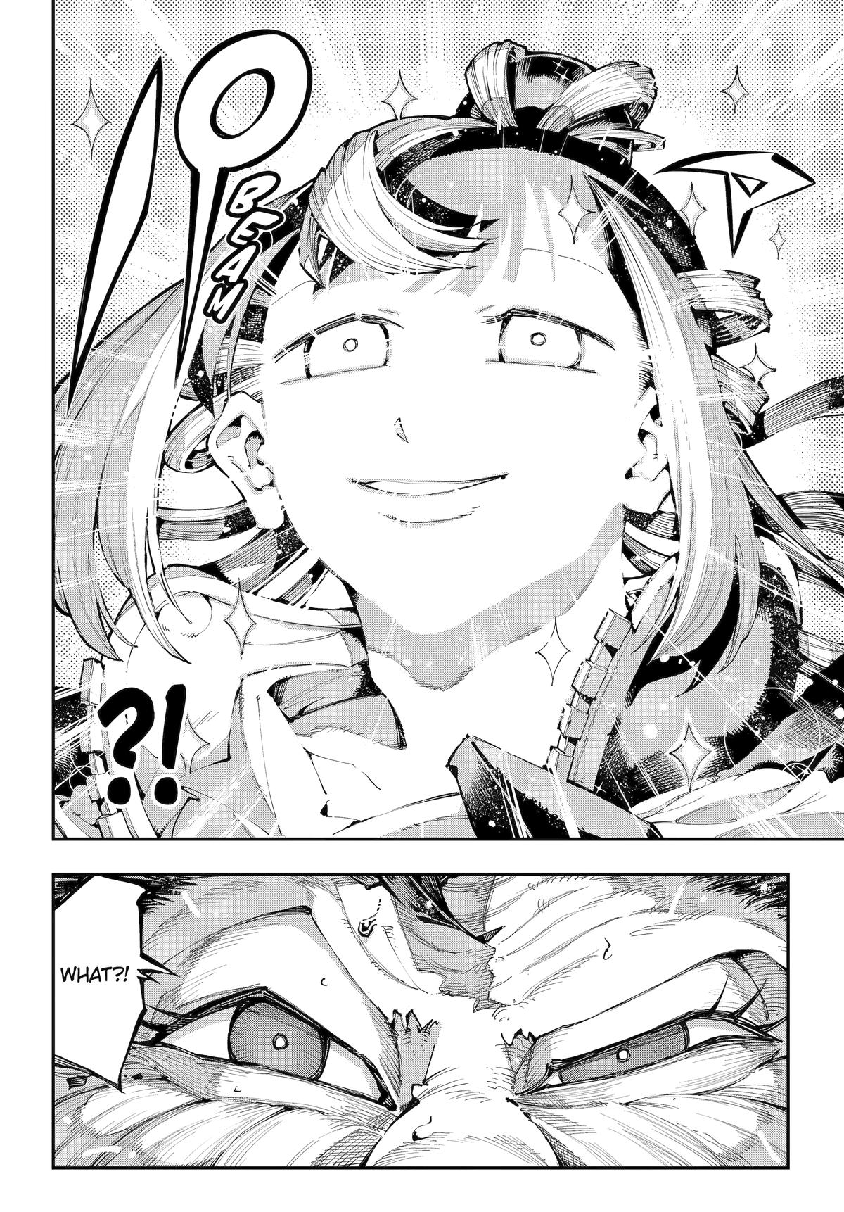 Dragon and Chameleon Chapter 50 24