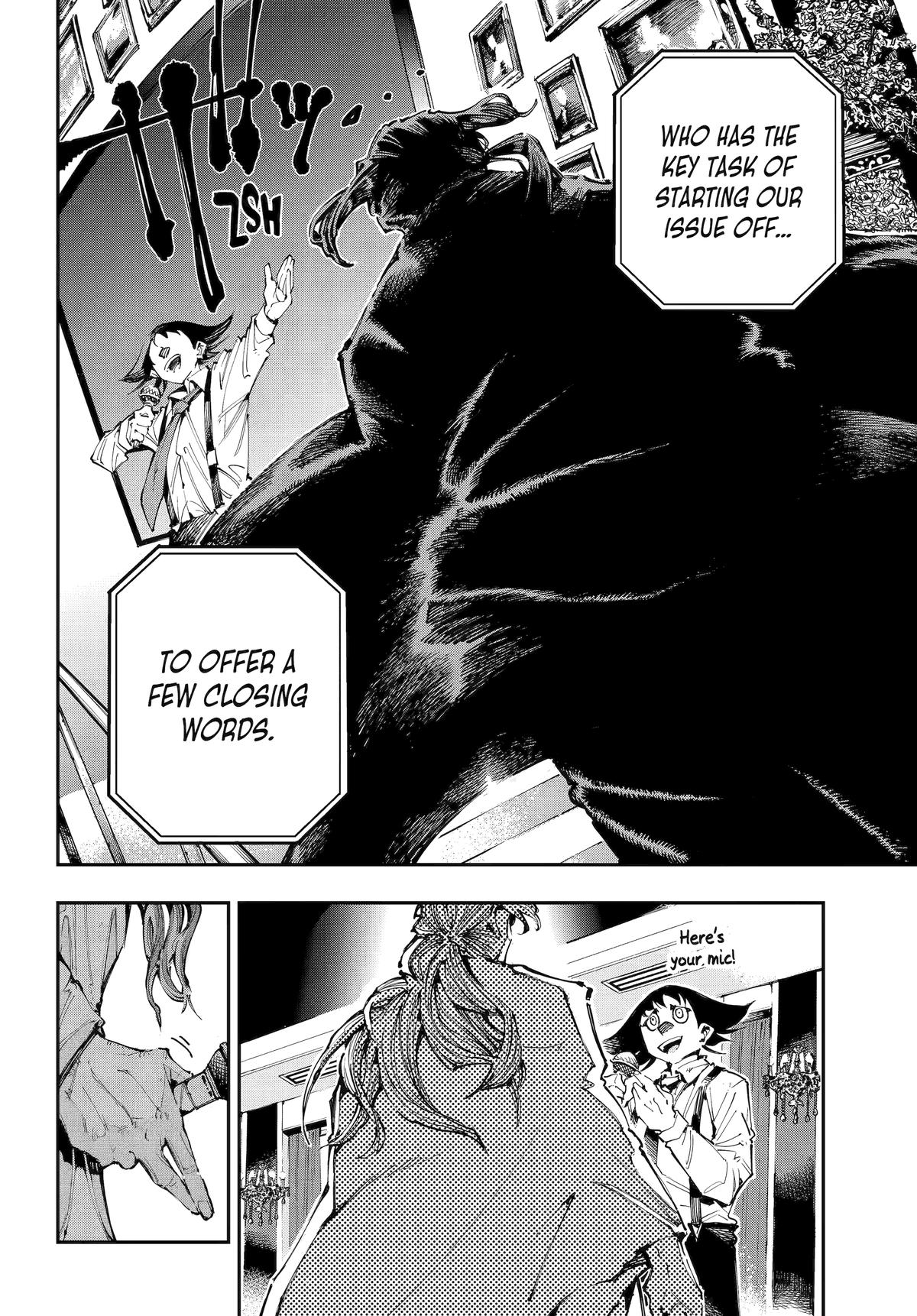 Dragon and Chameleon Chapter 51 17